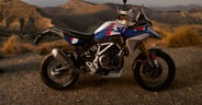 P90624063_highRes_bmw-f-450-gs