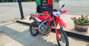 02-2025 Honda CRF300L-ZK-20250723_135349
