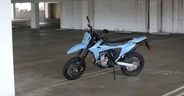2026 Suzuki DR-Z4SM First Ride