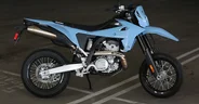 2026 Suzuki DR-Z4SM_6