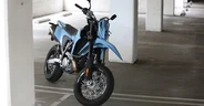2026 Suzuki DR-Z4SM_7