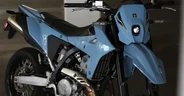 2026 Suzuki DR-Z4SM_8
