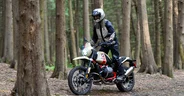 2026 BMW R 12 G/S First Ride